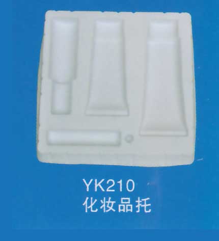 化妆品托10
