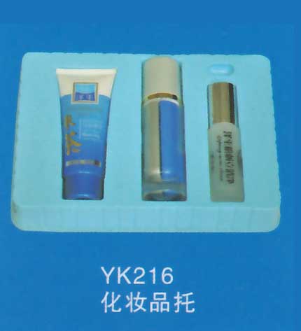 化妆品托16