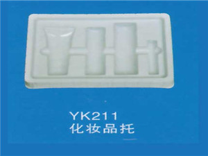 化妆品托4